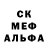 КОКАИН VHQ anthony shortbox