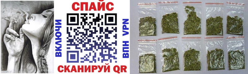 БУТИРАТ бутандиол  Саяногорск 