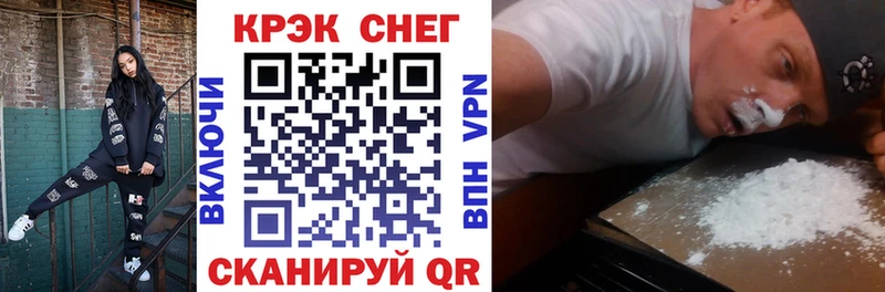 COCAIN Эквадор  мориарти состав  Саяногорск  продажа наркотиков 