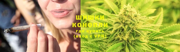 скорость mdpv Богородск