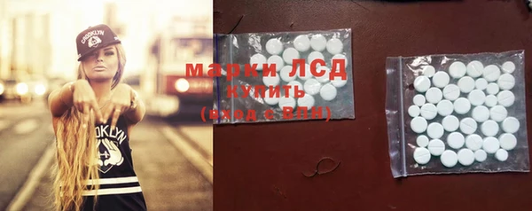 метамфетамин Богданович