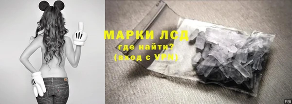 скорость mdpv Богородск