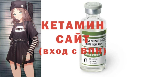 метамфетамин Богданович