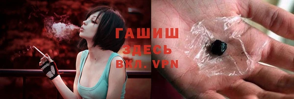jwh Михайловка