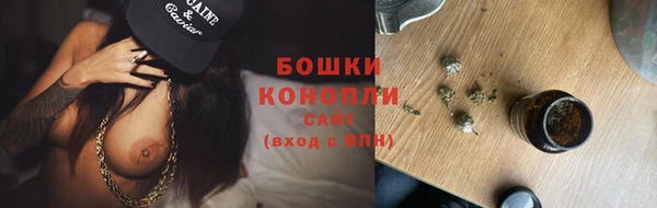 метамфетамин Богданович