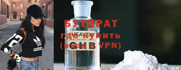гашиш Белоозёрский