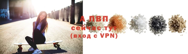 ешки Медвежьегорск