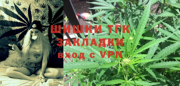 МДМА Михайлов