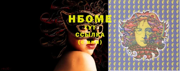 ешки Медвежьегорск