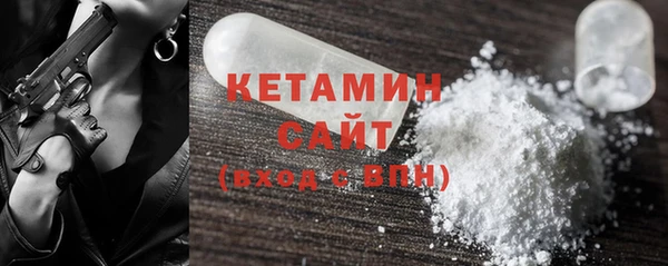 метамфетамин Богданович