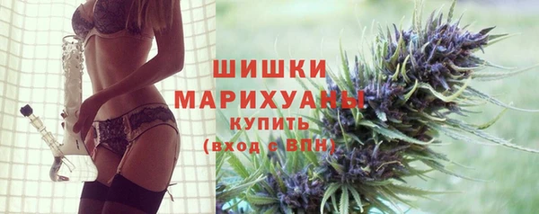 метамфетамин Богданович