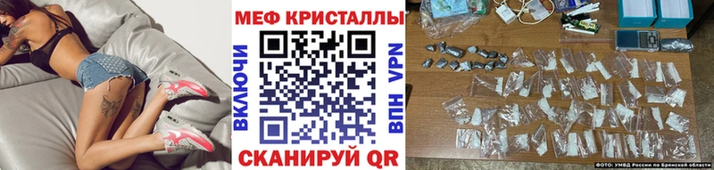 МЕФ 4 MMC  Саяногорск 